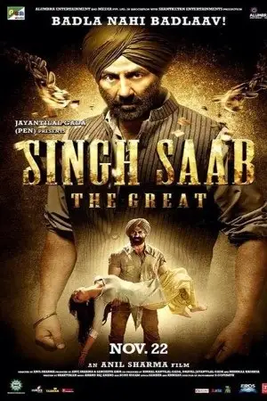 singh saab the great 2013 , zeefliz