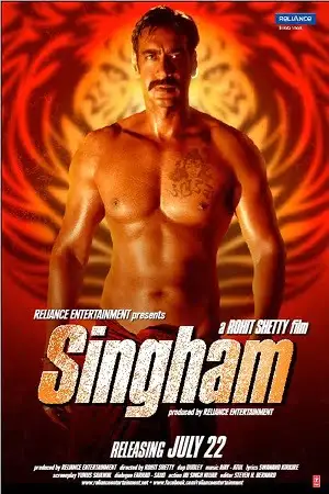 singham 2011 , zeefliz