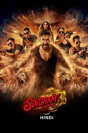 singham again 2024 , zeefliz