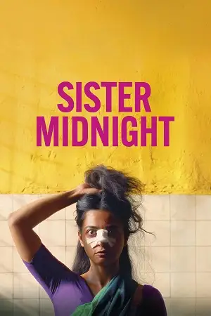 sister midnight 2025 , zeefliz