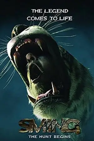 sming 2014 , zeefliz