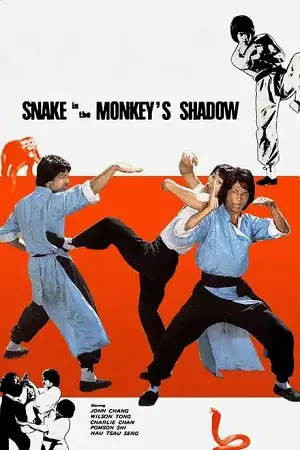 snake in the monkey s shadow 1979 , zeefliz