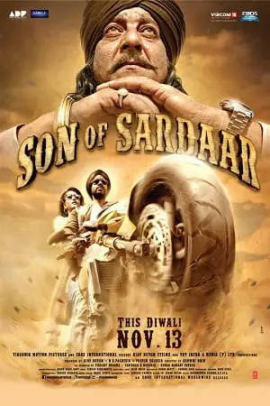 son of sardaar 2012 , zeefliz