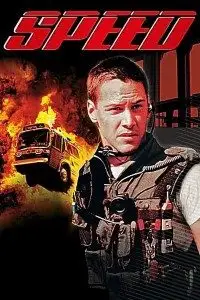 speed 1994 , zeefliz