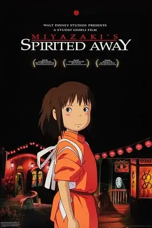 spirited away 2001 , zeefliz
