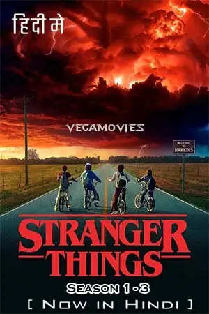 stranger things season 1, zeefliz