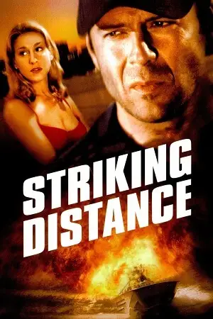 striking distance 1993 , zeefliz
