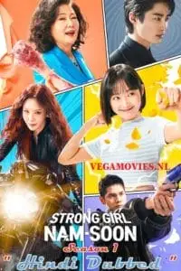 strong girl nam soon 2023 , zeefliz