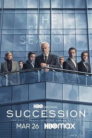succession season 1, zeefliz