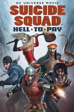 suicide squad hell to pay 2018 , zeefliz