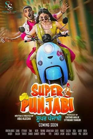 super punjabi 2023 , zeefliz