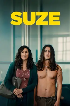 suze 2023 , zeefliz