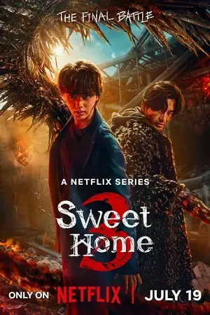 sweet home season 1, zeefliz