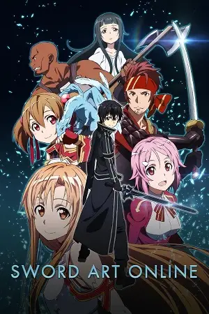 sword art online season 1, zeefliz