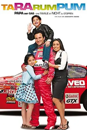 ta ra rum pum 2007 , zeefliz