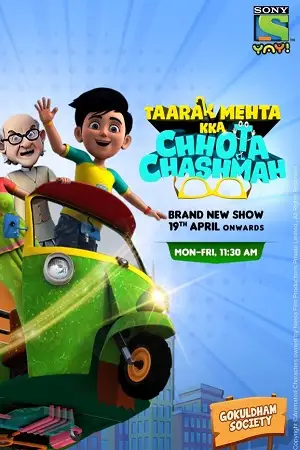 taarak mehta kka chhota chashmah season 1, zeefliz