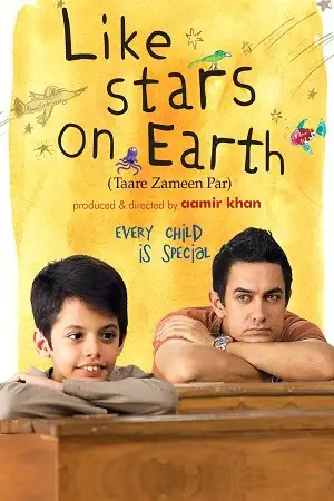 taare zameen par 2007 , zeefliz