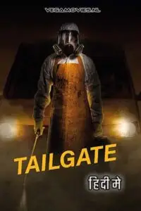 tailgate 2019 , zeefliz