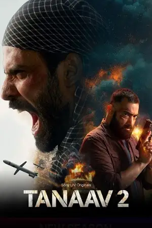tanaav season 2 2024 , zeefliz