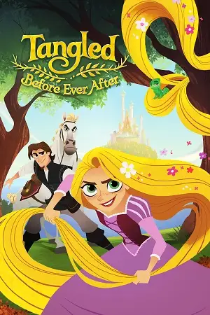 tangled before ever after 2017 , zeefliz