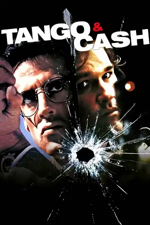 tango cash 1989 , zeefliz