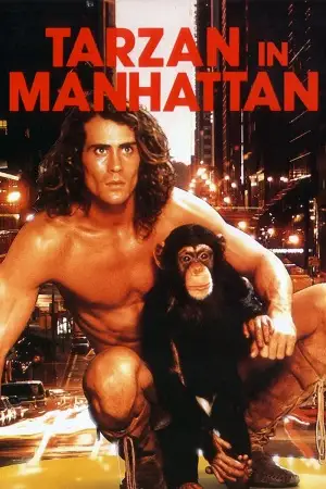 tarzan in manhattan 1989 , zeefliz