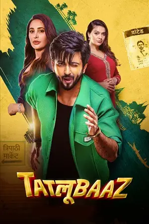 tatlubaaz season 1 2023 , zeefliz