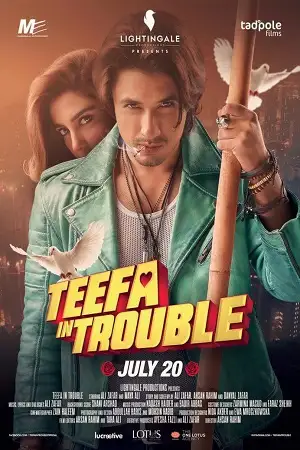teefa in trouble 2018 , zeefliz