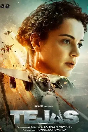 tejas 2023 , zeefliz