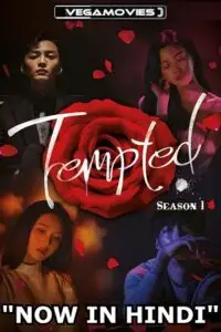 tempted season 1, zeefliz
