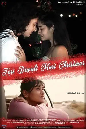 teri diwali meri christmas 2020 , zeefliz