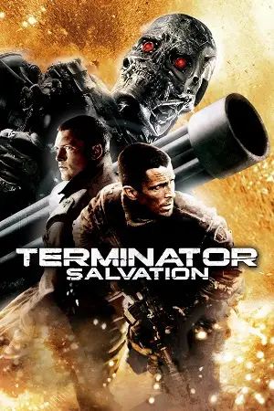 terminator salvation 2009 , zeefliz