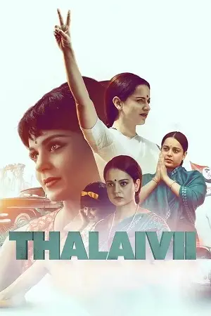 thalaivi 2021 , zeefliz