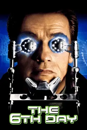 the 6th day 2000 , zeefliz