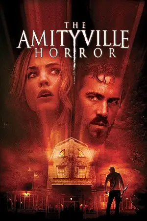 the amityville horror 2005 , zeefliz