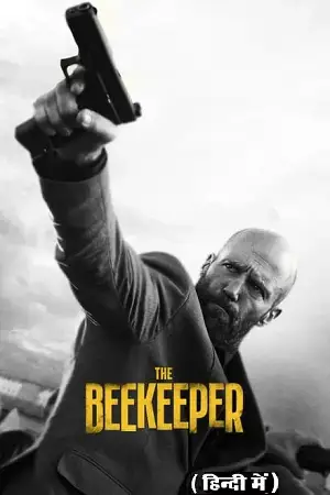 the beekeeper 2024 , zeefliz