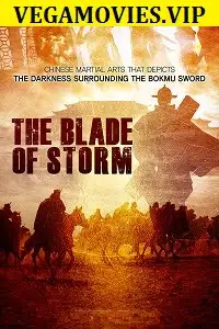 the blade of storm 2019 , zeefliz