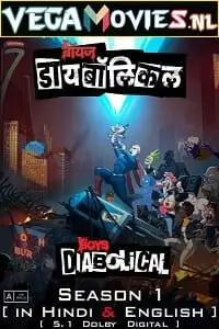the boys presents diabolical amazon original 2022 , zeefliz