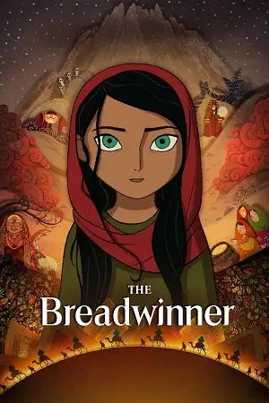 the breadwinner 2017 , zeefliz