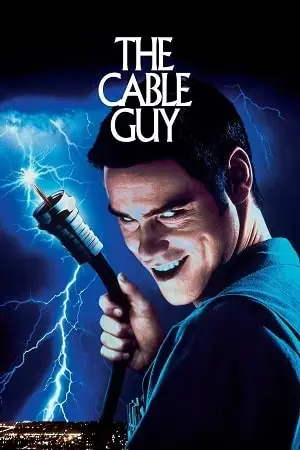 the cable guy 1996 , zeefliz