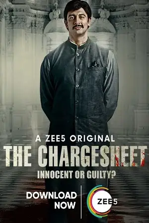 the chargesheet 2020 , zeefliz