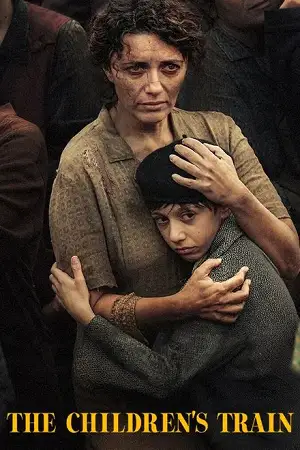 the children s train 2024 , zeefliz