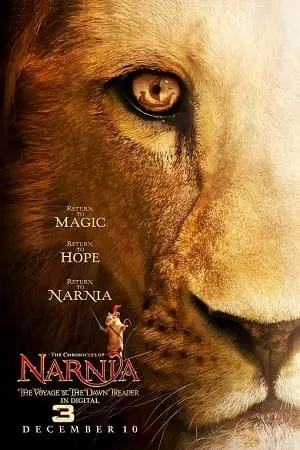 the chronicles of narnia part 3 2010 , zeefliz