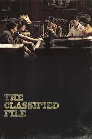 the classified file 2015 , zeefliz