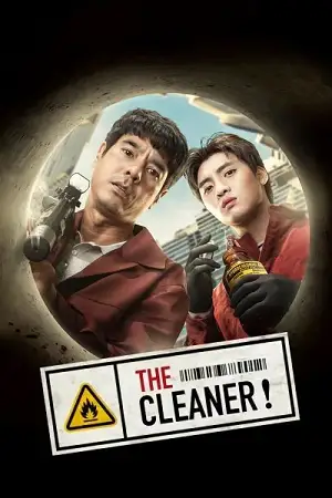 the cleaner 2022 , zeefliz