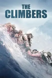 the climbers 2019 , zeefliz