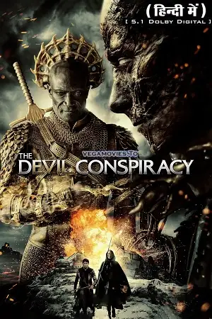 the devil conspiracy 2022 , zeefliz