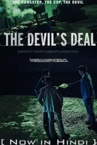 the devil s deal 2022 , zeefliz