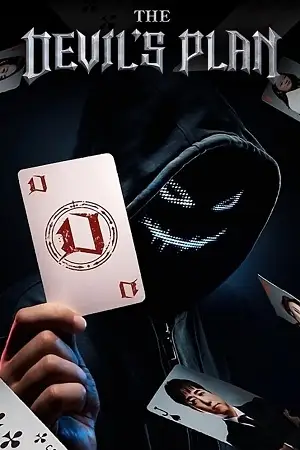 the devil s plan death room season 1, zeefliz