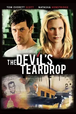 the devils teardrop 2010 , zeefliz